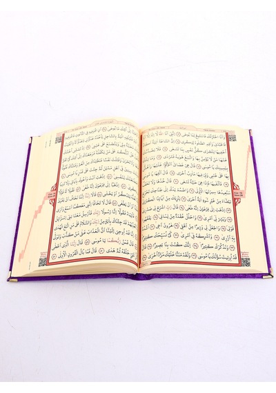 Kadife Kaplı Sandıklı Kişiye Özel Hediyelik Seccadeli Kuranı Kerim Seti Mor Renk
