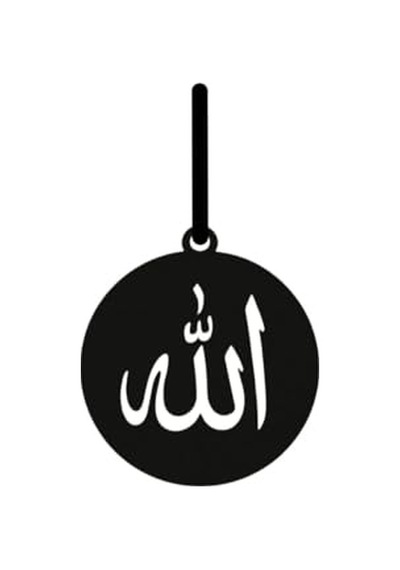 Allah Yazılı Araba Dikiz Aynası Süsü, Siyah Renk, Daire Tasarım Açık Gri