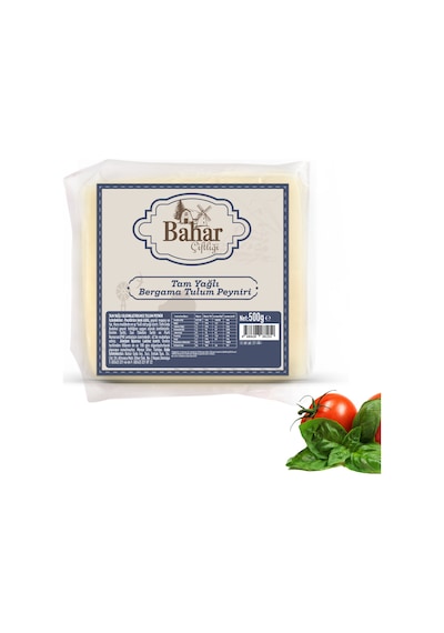 Bahar Çiftliği Tam Yağlı Bergama Tulum Peyniri 500 G