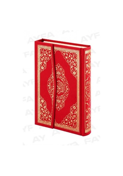 Ayfa Cami Boy Mühürlü Kuran-I Kerim Kırmızı