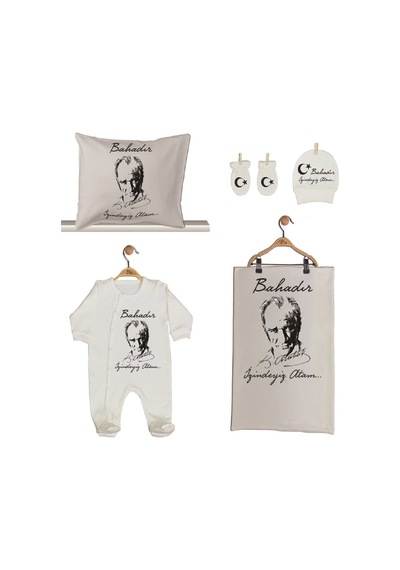 Pia Baby Gl 1952-02 İsme Özel Beşli Tulum Set Krem