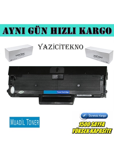 Samsung Mlt_D111S | M2070Fw Uyumlu Toner |Çipli