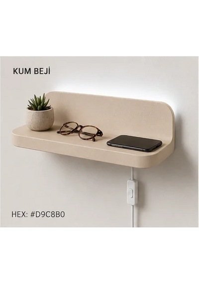 Wall Shelf Light Kum Beji