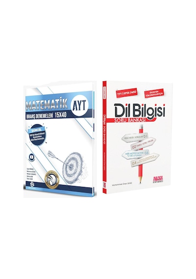 Bilgi Sarmal Ayt Matematik Deneme Ve Akm Dil Bilgisi Soru Bankası Seti 2 Kitap