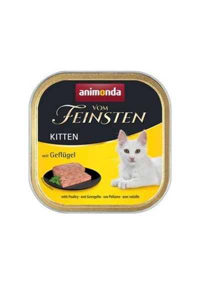 Vom Feinsten Kümes Hayvanlı Yavru Kedi Konservesi 100 Gr