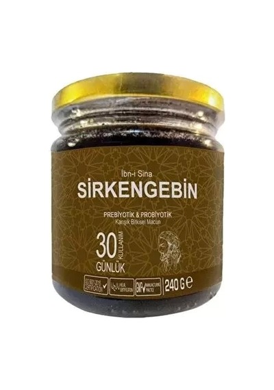 Hubrendy Sh Sırkengebın