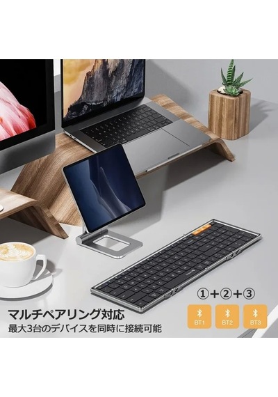 Protoarc Katlanabilir Bluetooth Klavye Black Gray Protoarc Katlanabilir Bluetooth Klavye Black Gray