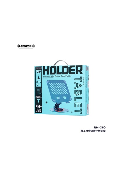 Remax Rm-c60 Precision Alloy 360 Döner Metal Masaüstü Tablet Ve Telefon Tutucu Stand