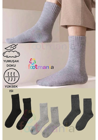 Footmania 5'li Erkek-kadın Havlu Kışlık Çorap Seti Isı Emici Çok Renkli Footmania 5'li Erkek-kadın Havlu Kışlık Çorap Seti Isı Emici Çok Renkli