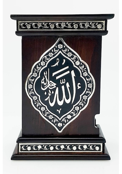 Kuranı Kerim - Özel Varak Kabartmalı Ahşap Kutulu - Sade Arapça - N11.2957