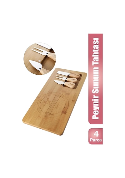 Balsa Bambu Bıçaklı Peynir Sunum Seti-lüx Kahvaltı Sunum Tabağı Seti 38x20 Cm Tex3819 Kahverengi