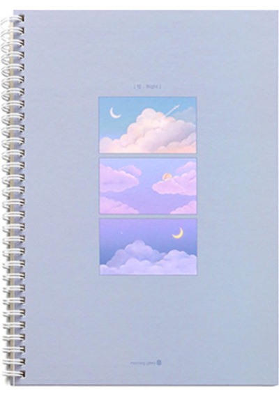 Morning Glory 4500 Çizgili Defter 26x19 Cm Mor 11131-88965