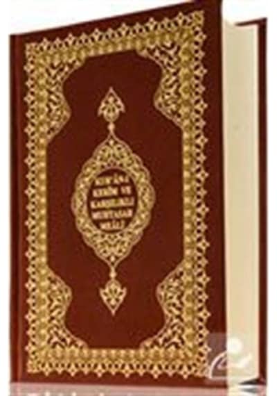 Kur'an-ı Kerim ve Karşılıklı Muhtasar Meali (Hafız Boy)(Kod:32... 9786055432614