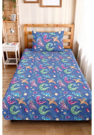 Evimde Bambaşka Mavi Dinozor Uzay Erkek Çocuk Odası Tek Kişilik Pike Takımı - Galaksi Mor 160x220 CM Yatak Örtüsü Evimde Bambaşka Mavi Dinozor Uzay Erkek Çocuk Odası Tek Kişilik Pike Takımı - Galaksi Mor 160x220 CM Yatak Örtüsü