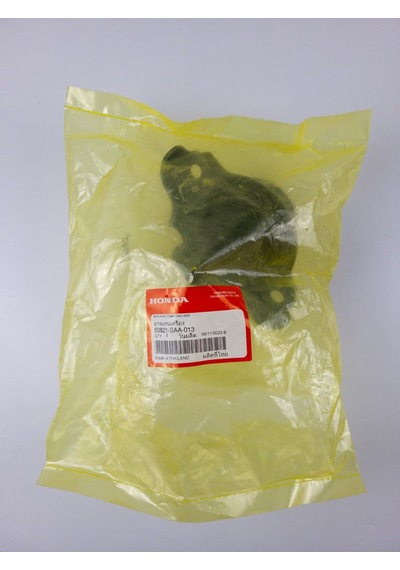Oem Fabrikasyon Motor Takozu Ön Sağ Jazz 2002-2008 City 2006-2009 Otomatik