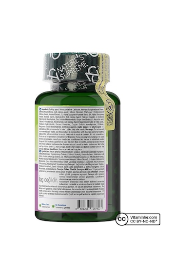Natures Supreme Hair Skin Nails 30 Tablet Aromasız
