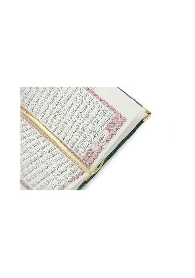Kadife Kaplı Sandıklı Cep Boy Hediyelik Kuranı Kerim Seti - Yeşil