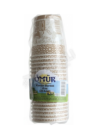5 Adet Deva Ömür Karton Bardak 4 Oz 20 Adet