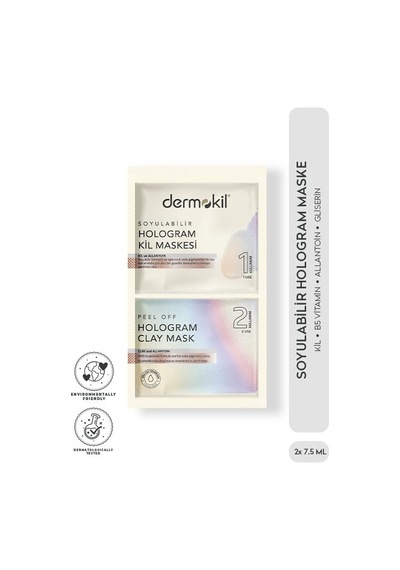 Hologram Maske 2x7.5 Ml