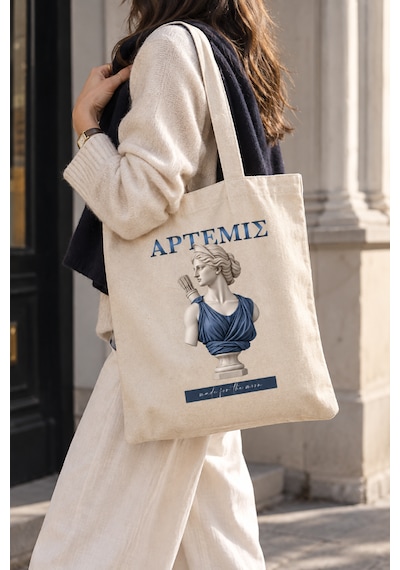 Lunora Collection Artemis Made For The Moon Baskılı Gabardin Bez Çanta Açık Krem