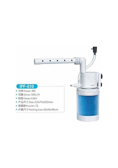 Jeneca Ipf-010 İç Filtre Pompası
