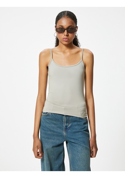 Koton Basic Atlet İp Askılı U Yaka Slim Fit Bej 4sal30223ık Ekru