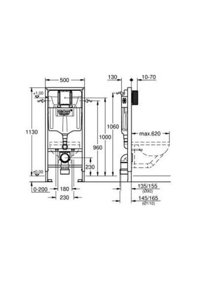 Grohe Rapid Sl Gömme Rezervuar Pnömatik Alçıpan Tipi 13 Cm - 38528001 Diğer