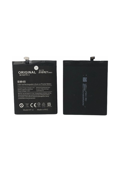 Kadrioğlu Mi Note 2 BM48 Batarya Pil