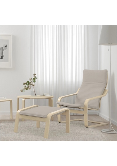 Ikea Bej Rahat Berjer Koltuk - Sallanan Koltuk