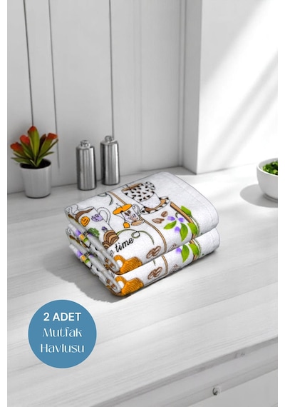 2li Paket Baskılı Beyaz Mutfak Havlusu Modeli Coffee Mocha
