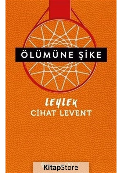 Ölümüne Şike-Leylek - Cihat Levent - İnkılap Kitabevi