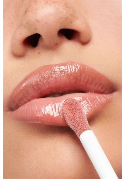 Pastel Profashion Plumping Gloss No:208 01
