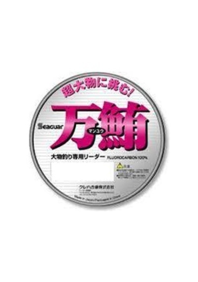 Seaguar Manyu Fluorocarbon Şok Leader Misinası 1.480 mm