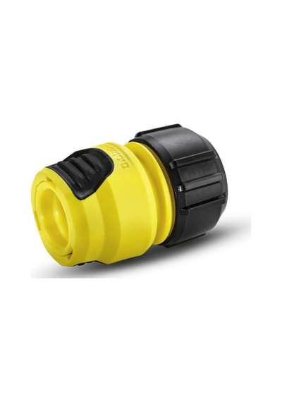 Kärcher Universal Hortum Bağlantı Aparatı , Sarı Sku: Zeus8690010005991 Beyaz