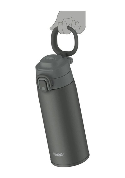 Thermos Jos-550 Ultralight Mug Dark Gray Gri