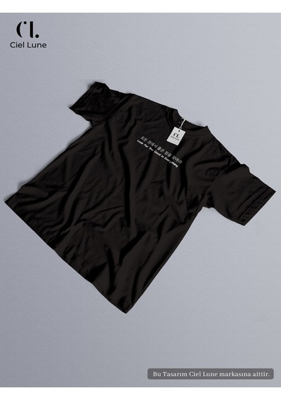 Nevermind Unisex Look For The Good In Everything - Oversize T-shi Siyah