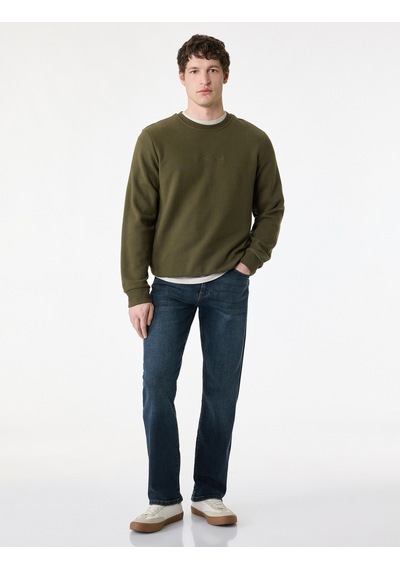 Koton Regular Fit Uzun Kollu Baskılı Bisiklet Yaka Sweatshirt Haki 6sam70017mk