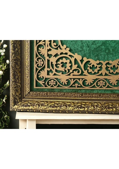 Yunus Emre Temalı Hat Sanatı Tablo 40x80 Cm