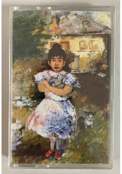 Sezen Aksu Deli Kızın Türküsü Kaset