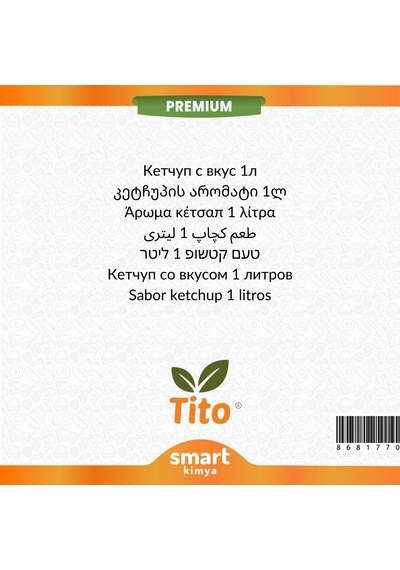 Premium Ketçap Aroması 1 Litre