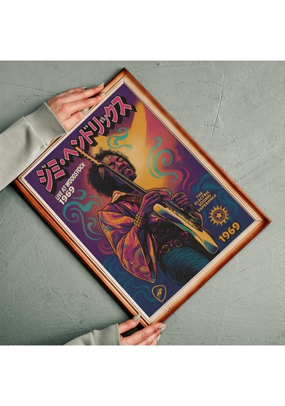Jimi Hendrix Limited Edition Pop Art Poster