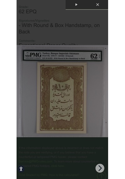 Nadir Pmg Label Errör'lü 62 Puan Epq Unc/çil 1876-77 /ah1923 Mehmed Kani Mühürlü Iı.abdülhamid 10 Kuruş Pick 48a / 48c