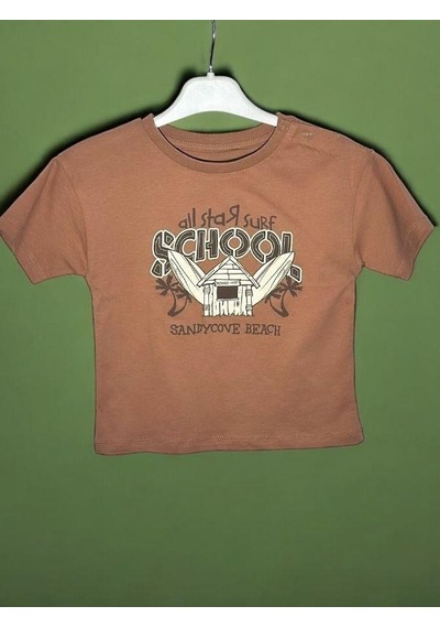 Çikoby Erkek Bebek School Yazılı Pamuklu T-shirt-15709 Kahverengi
