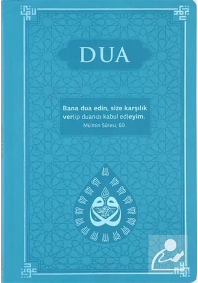 Dua Evrad-ı Şerîfe Büyük Boy Arapça-türkçe - Termo Kapak - T...
