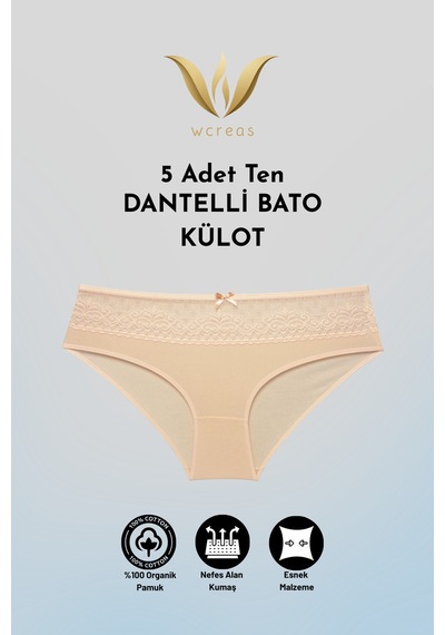Wcreas Dantelli Pamuklu Kadın Bato Külot, 5'li Paket Pamuklu Yumuşak Kumaş Kadın Külot Ten