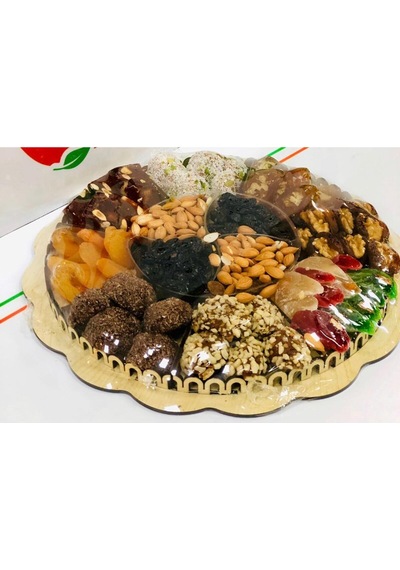 Karışık Atom Tepsi Küçük Boy Hediyelik