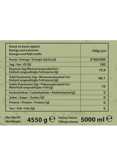 Aurazeytin Natürel Sızma Zeytinyağı 5 L Extra V. Olive Oil Teneke Ambalaj