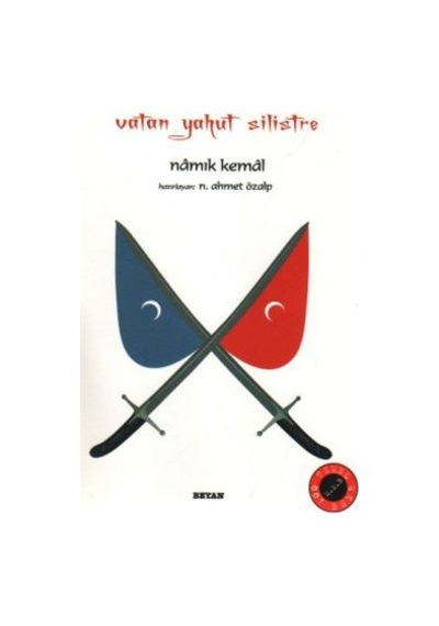 Vatan Yahut  Silistre