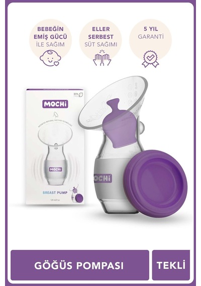 - Göğüs Pompası 120 Ml / 4 Oz