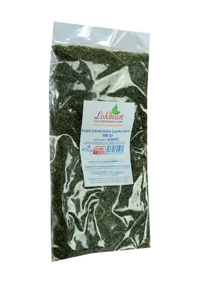 Çıbrıka Kekik Doğal Yemeklik Çuprika Çipirsi 100 Gr Paket - Rzır-736843